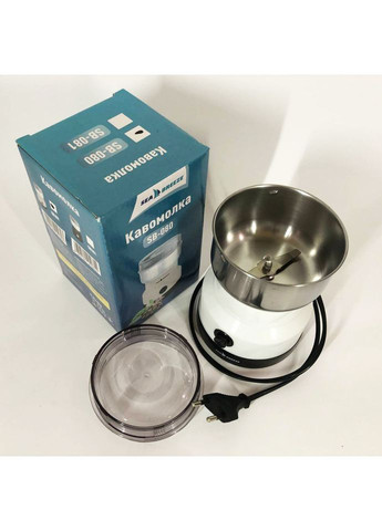 Кофемолка ножевая в интернет магазине SeaBreeze SB-080 200 Вт, Многофункциональная кофемолка, GH-757 Кофе молка Sea Breeze (352770396)