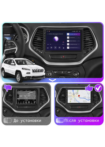 Штатная магнитола для Jeep Cherokee V (KL) 2013-2018 экран 10" 4/64Gb CarPlay 4G Wi-Fi GPS Prime 15шт Lesko (336194808)