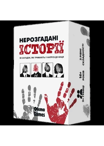 Настольная игра Неразгаданные истории (Unsolved Stories) (укр) ( ) Memo Games 0031 (371344726)