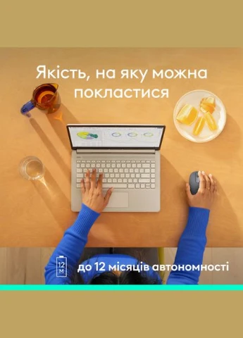 Мышь M196 Wireless Graphite (910-007459) Logitech (316651557)