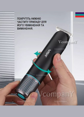 Машинка для стрижки волос Триммер для бороды, Машинка для стрижки волосся, Электробритва, тример VGR (333824344)