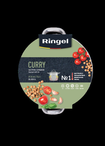 Кастрюля Curry (10.4 л) 26 см (6990948) Ringel (316465994)
