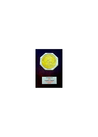 Постільна білизна Сатин Premium 0845 + 0843 Mabel Сімейний 160x220 (2200002029919) Mirson (280432980)