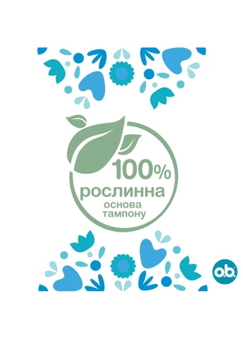 Тампони ProComfort Mini 16 шт. (3574660192063) O.B. ProComfort Mini 16 шт. (268145571)