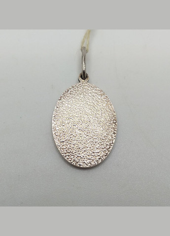 Зодиак козерог серебро 925° 3,10г. чернение () Харківський ювелірний завод 089004 (305583021)