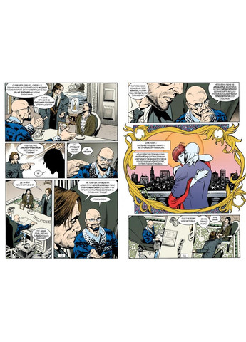 Сказки. Легенды в изгнании. Книга 1 РМ (370061554)