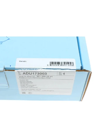 Комплект зчеплення MB 190 (W201) -93 (d=215mm) (+вижимний) ADU173003 (opt-om) Blue Print (345757987)