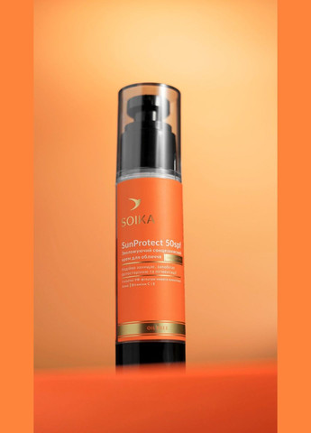 Soika зволожуючий з SPF 50 SunProtect 50 мл — Крем, Україна (324835596)