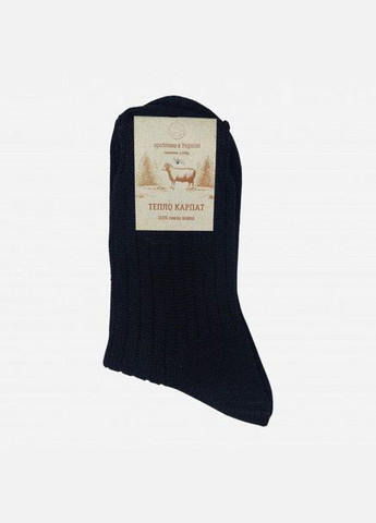 Чёрные набор носков мужской тепло карпат шерсть 44-45 5 пар + термос 0.5 л Лео однотонные (296576318)