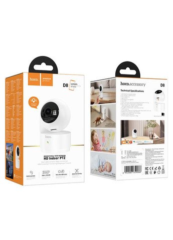 Камера Indoor PTZ HD Camera (EU) (6942007659093) Hoco D8 (370676865)