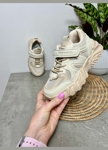 Бежеві осінні кросівки Apawwa