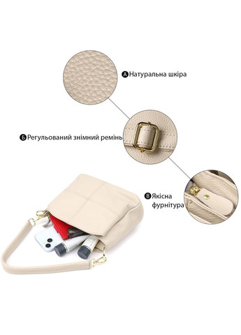 Зручна жіноча шкіряна сумка з трьома секціями 22980 Білий Vintage (361679857)