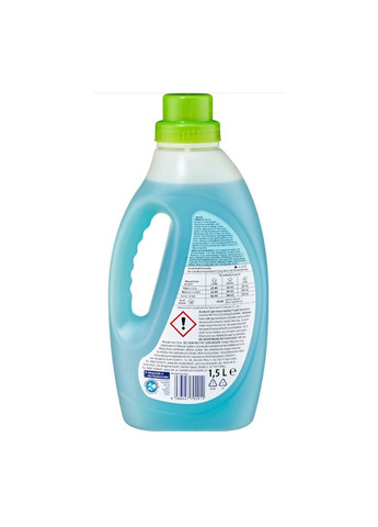 Гель для стирки спортивной одежды Fresh Sensation, 1,5 л, 35 стирок Denkmit (350893260)