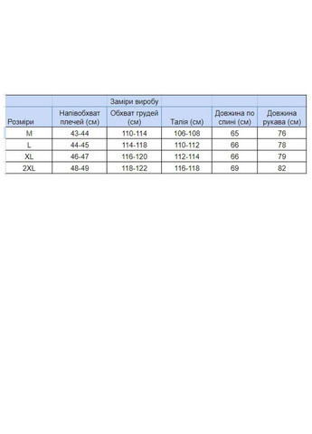 Черный демисезонный повседневный лонгслив Jean Piere однотонный