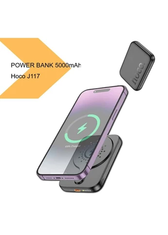 Power Bank Hoco J117 Esteem PD20W Magnetic 5000mAh (44538-J117_663) XPRO (303912504)