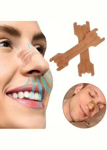 Пластырь от храпа Sleep-me На нос гипоаллергенные 10 шт. Бежевый Brand (322503275)