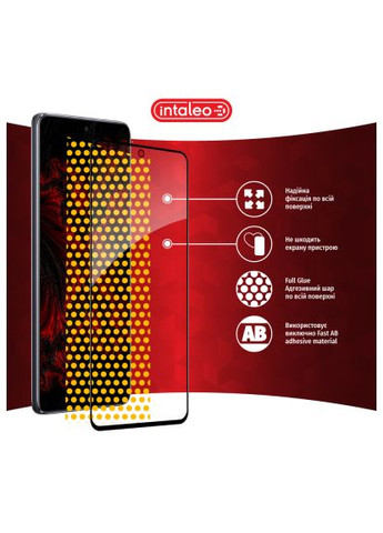 Скло захисне (1283126546495) Intaleo Full Glue Huawei Nova 10 SE Black (366658744)