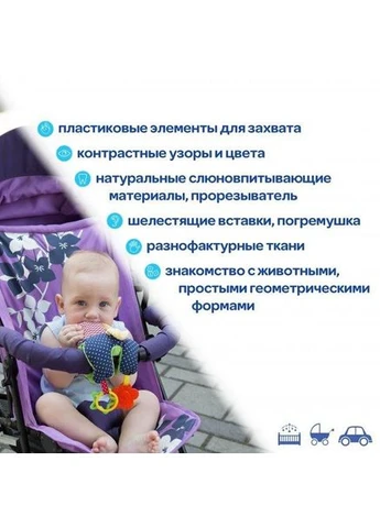 Подвеска Ферма "Песик" МС 110301-01 Macik (330606655)