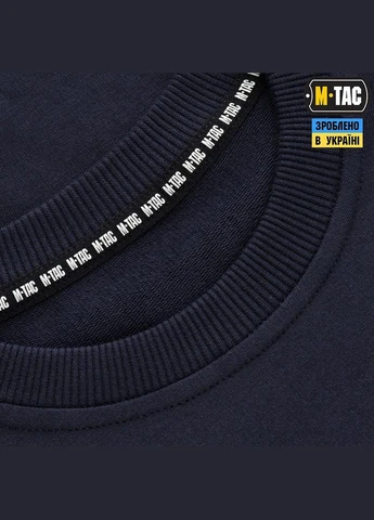 Пуловер тактичний (кофта) 4 Seasons Dark Navy Blue Розмір M-TAC (311569564)