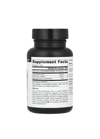 Дииндолилметан DIM 200 мг 30 таблеток Source Naturals (333339228)