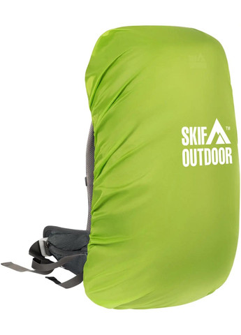 Рюкзак Futura Pro 65L Dark grey Skif Outdoor (329740592)