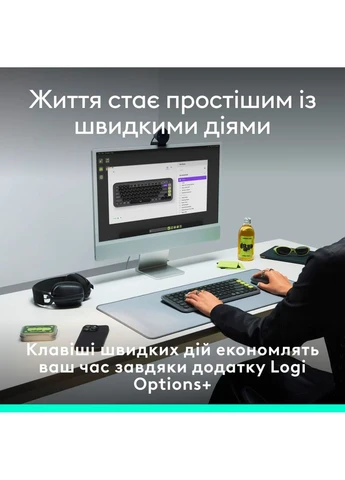 Клавіатура POP Icon Keys Bluetooth UA Off-White (920-013072) [118956] Logitech (400893896)