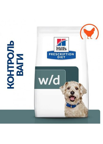 Сухий корм Prescription Diet w / d Digestive / Weight / Diabetes Management для собак з куркою 10 кг Hill's (315890597)
