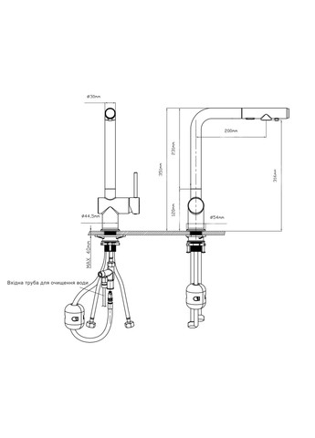 Смеситель для кухни Rozcesti с выдвижным изливом с подключением для питьевой воды QTROZ367CRM45941 Chrome Qtap 367 (372128800)