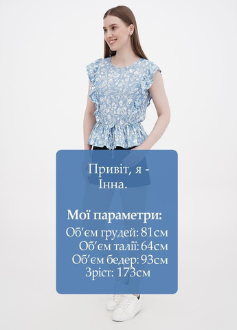 Шорты Cubus (316062548)