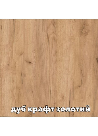 Шафа-купе чотиридверна Алекса 410*50*200 см Дуб крафт золотий ДСП/Дзеркало/Дзеркало/ДСП Алекса (395298948)