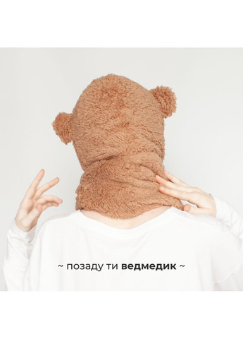 Зимова шапка плюшева з вушками ведмедика капюшон шарф з рукавичками для дитини коричневий капор мила пухнаста м'яка тепла 3в1 No Brand (365807166)