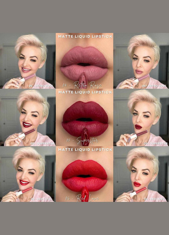 Жидкая Матовая Помада 08 Rose Dream 4 г Farmasi (295265857)