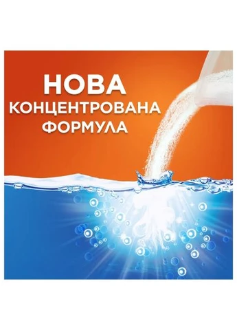 Стиральный порошок Color 900 г (8006530172158) Tide Color 900 г (401163652)