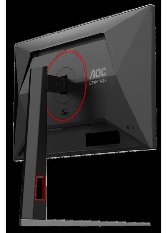 Монитор 24G4HA 23.8" Full HD IPS 200 Гц AOC (402282633)