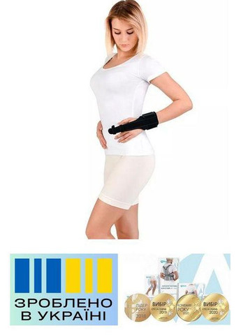 Бандаж пястно-фалангового сустава . Безразмерный. Жесткий. Ребра жесткости. Регулируемый. Бандаж кисти. Alkom 3070 (367722711)