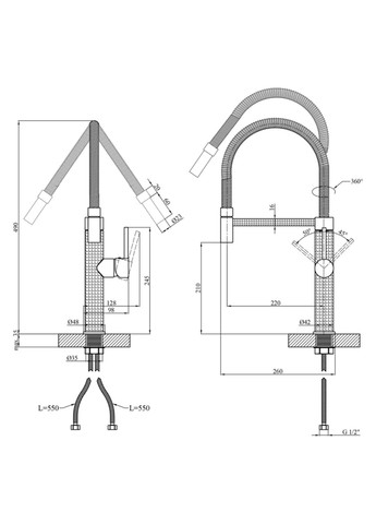 Комплект кухонної мийки KRP Schwarze - 50х50HM PVD (3.0/1.0 мм) Kroner (336938190)