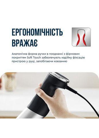 Блендер HB67G830 Tefal (341486087)