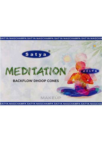 Пахощі конуси "Медитація" Meditation Backflow Dhoop Cones 10шт (1333989-31098515) Satya (368644723)