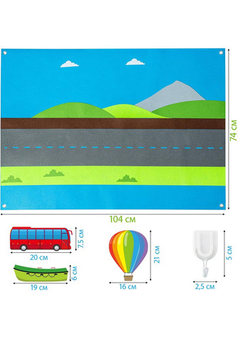 Развивающий коврик из фетра Транспорт по методике Монтессори 104x74 см BabyBjorn (365720887)