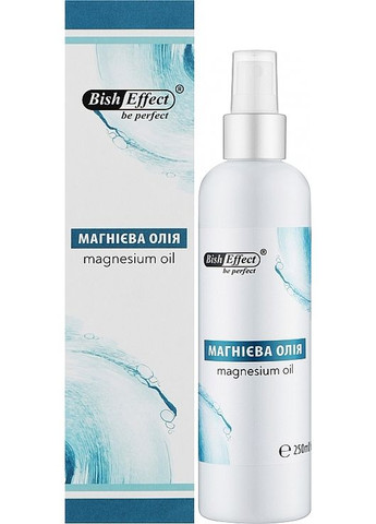 Розчин магнієво-мінеральний "Магнієва олія" 250ml (616105-29865181) BishEffect (368654249)