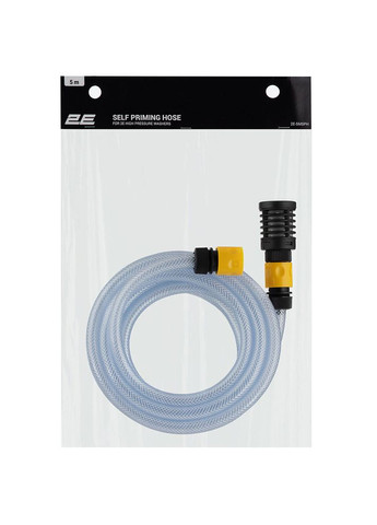 Шланг 5 м (-5MSPH) 2E (370848823)