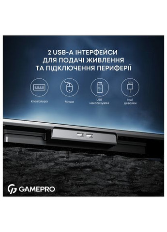Підставка до ноутбука GAMEPRO CP1140 (366692952)