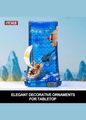 Конструктор Старый и море (M38-P8025) Sluban (346998895)