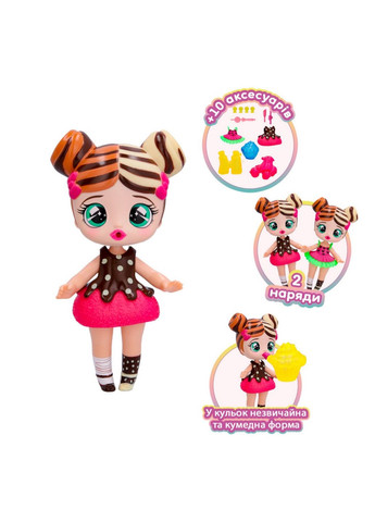 Игровой набор с куклой Малышка Баби Эффи в ассортименте 28х18х7,5 см Bubiloons (289366684)