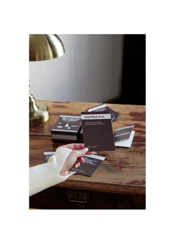 Карточная игра "Как я этого не знал? Military Edition" 290124, 110 карточек Gamesly (318693497)