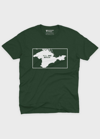 Темно-зеленая мужская футболка с патриотическим принтом крым (ts001-5-bog-005-1-122) Modno
