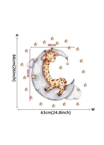 Вінілові наклейки на стіну Жирафик на місяці (лист 40 х 60 см) Б394-71 No Brand (302241957)