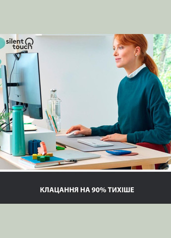 Миша комп'ютерна Signature M650 Wireless OFF White B2B (910-006275) (6859756) Logitech (314975700)