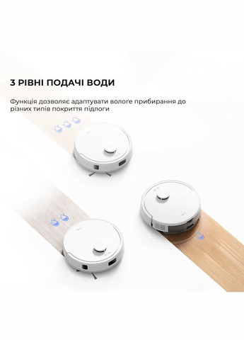 Робот-пилосос E20 (RLE22GA) Mova (341486121)