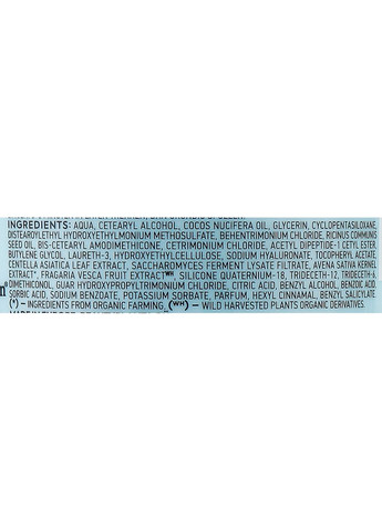 Маска для волосся Hair Euphoria Aqua Moist Hair Mask 200ml (1199843-33074080) ECOFORIA (368632164)